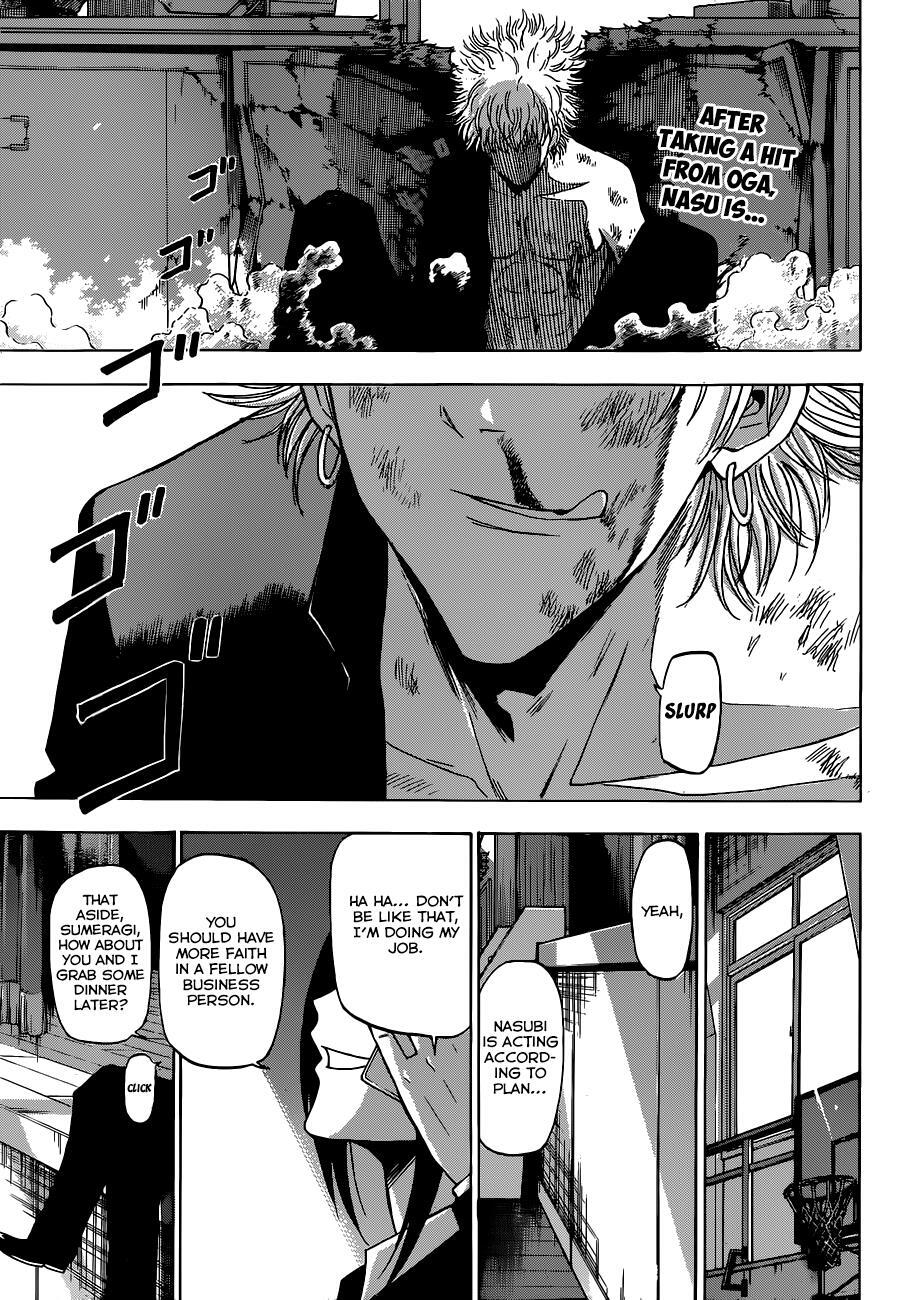 Read Beelzebub Manga Online