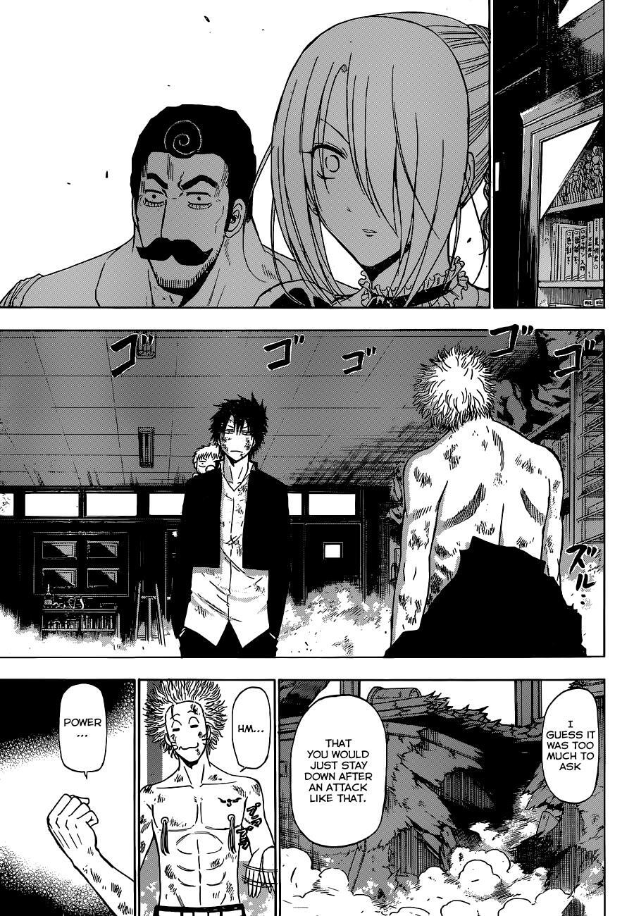 Read Beelzebub Manga Online