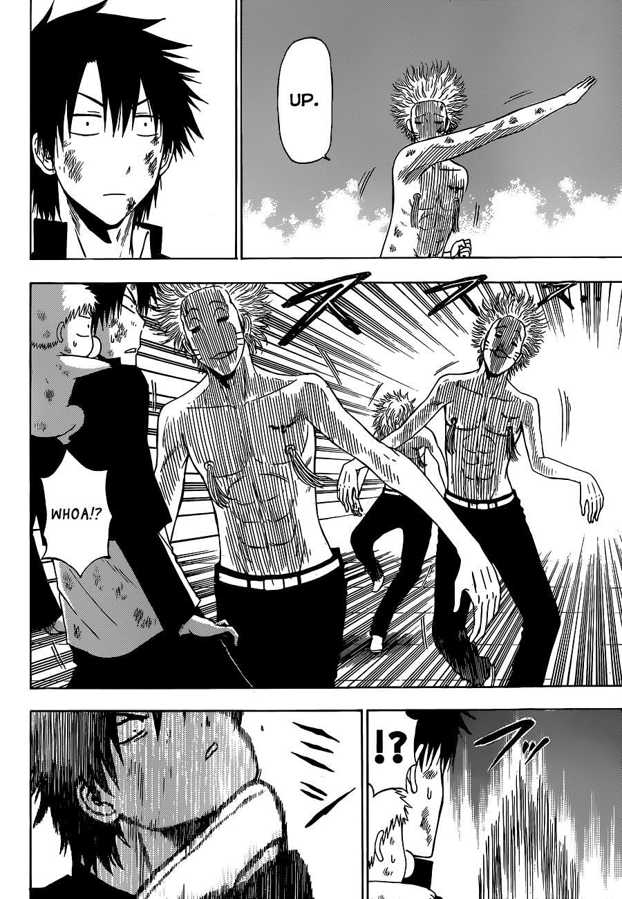 Read Beelzebub Manga Online