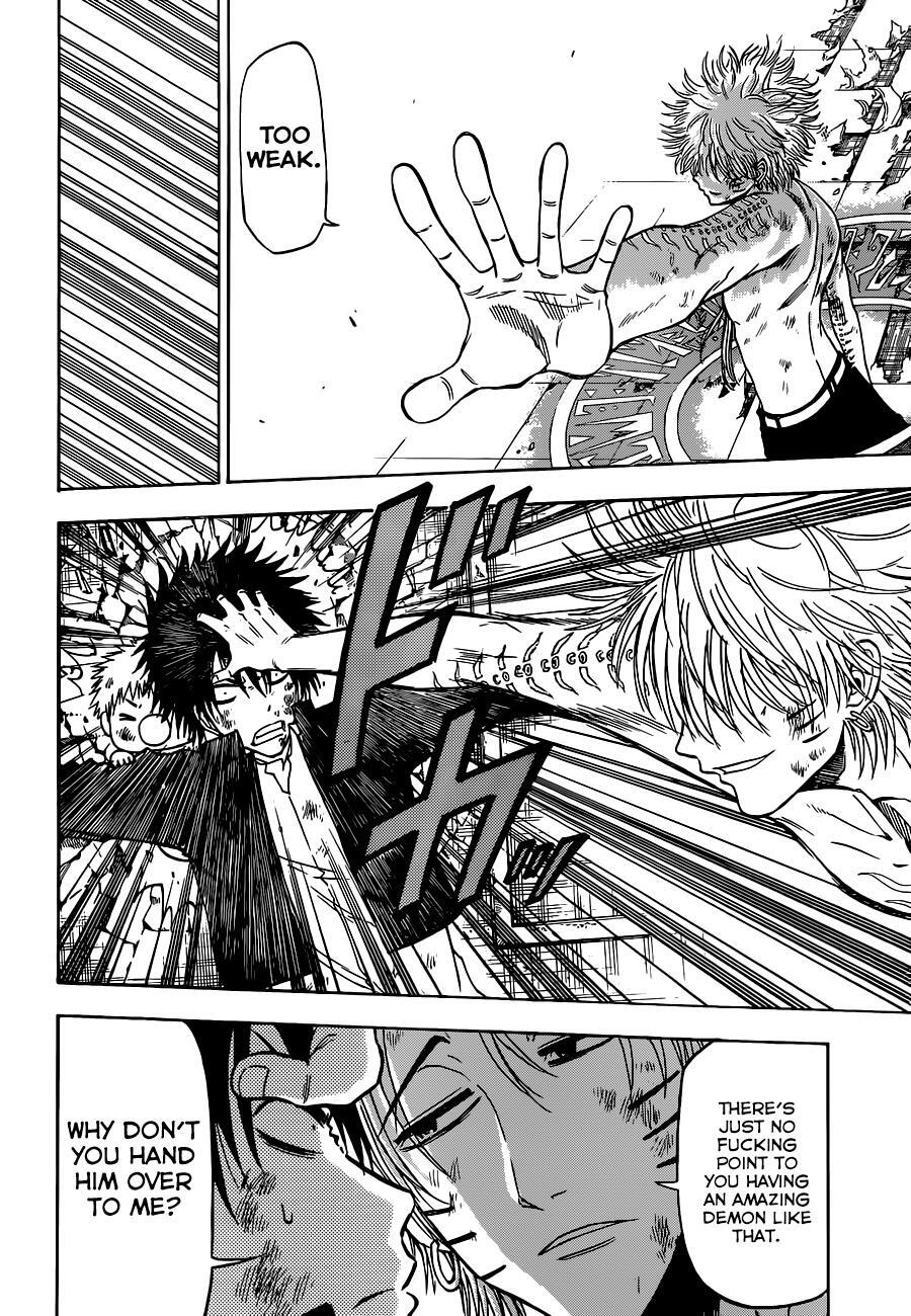 Read Beelzebub Manga Online