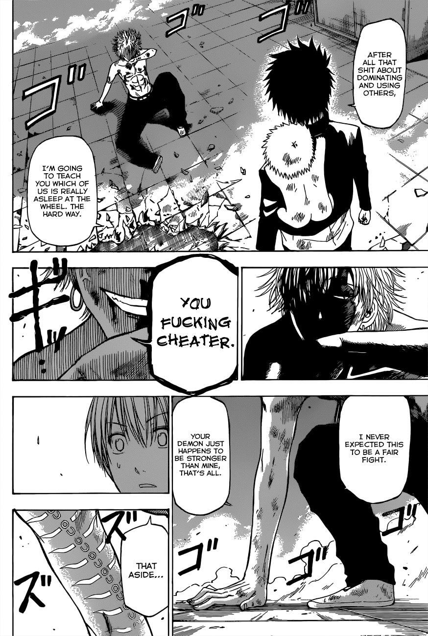 Read Beelzebub Manga Online