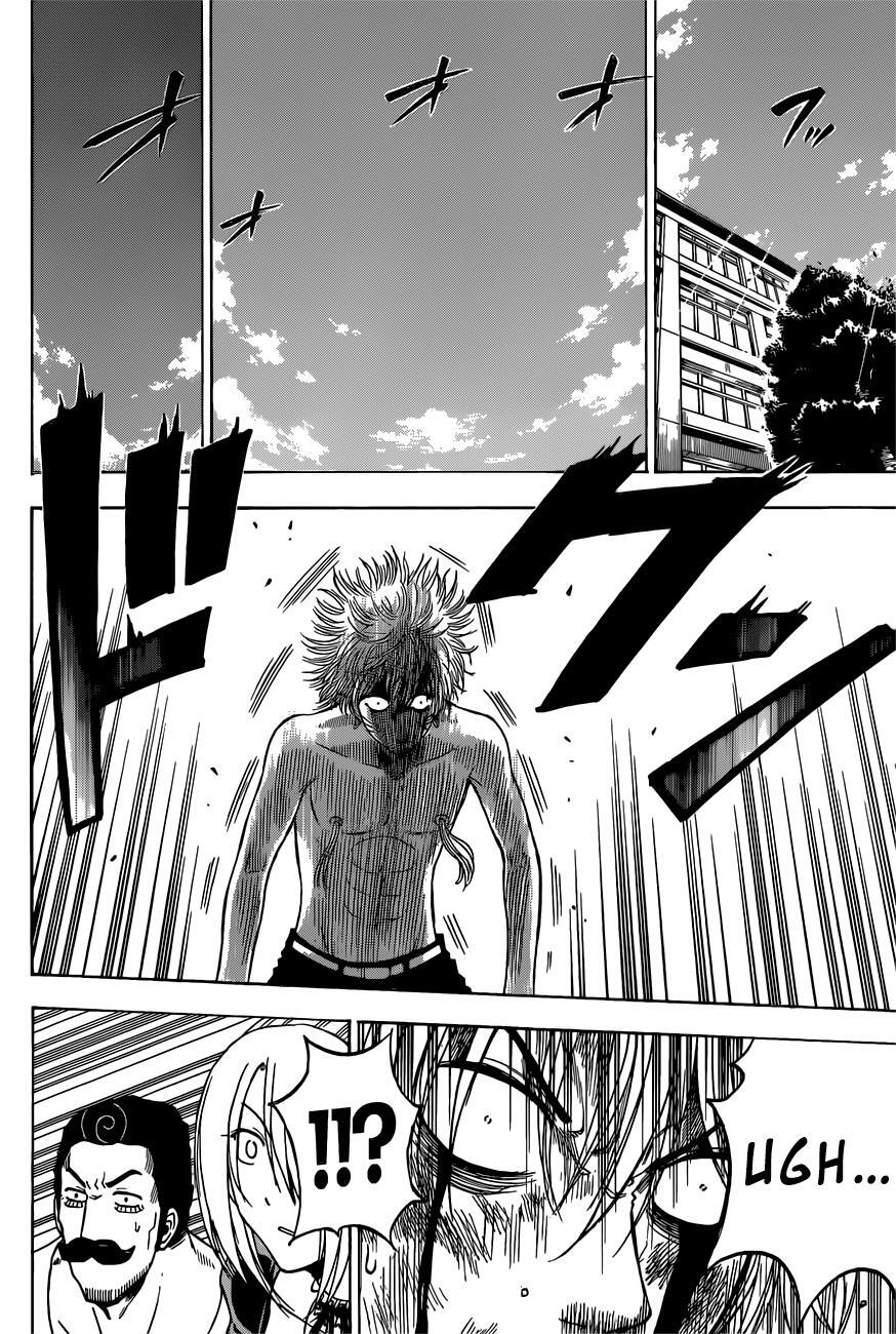 Read Beelzebub Manga Online