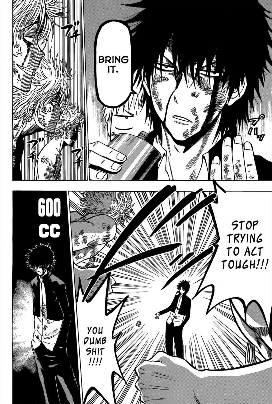 Read Beelzebub Manga Online
