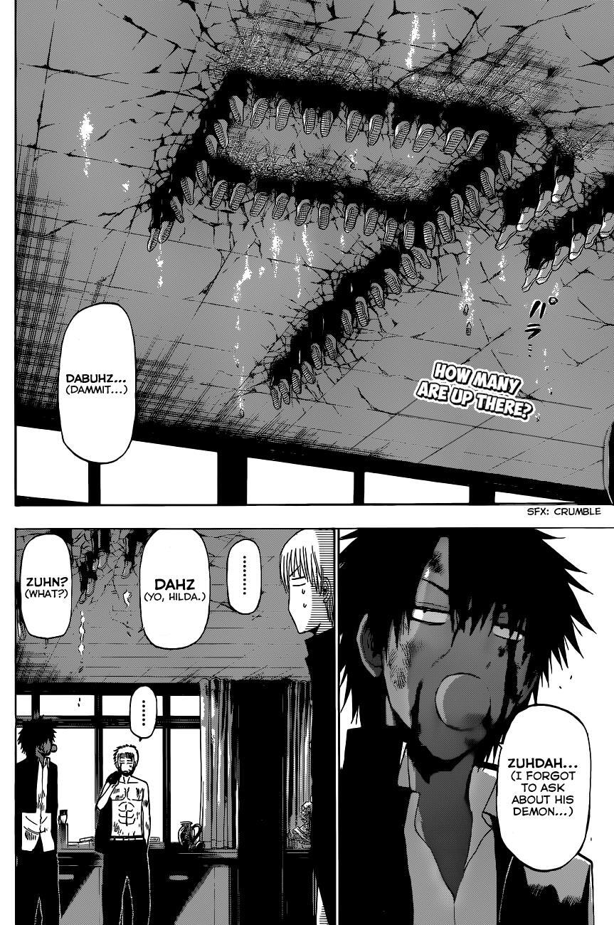 Read Beelzebub Manga Online