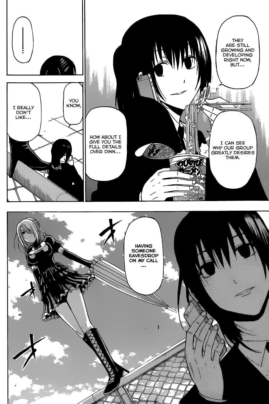 Read Beelzebub Manga Online