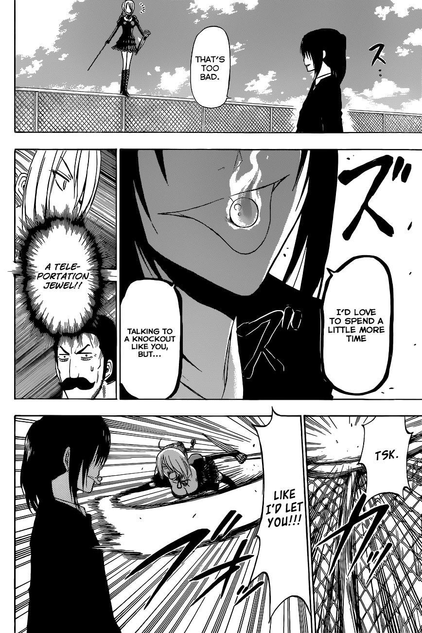 Read Beelzebub Manga Online