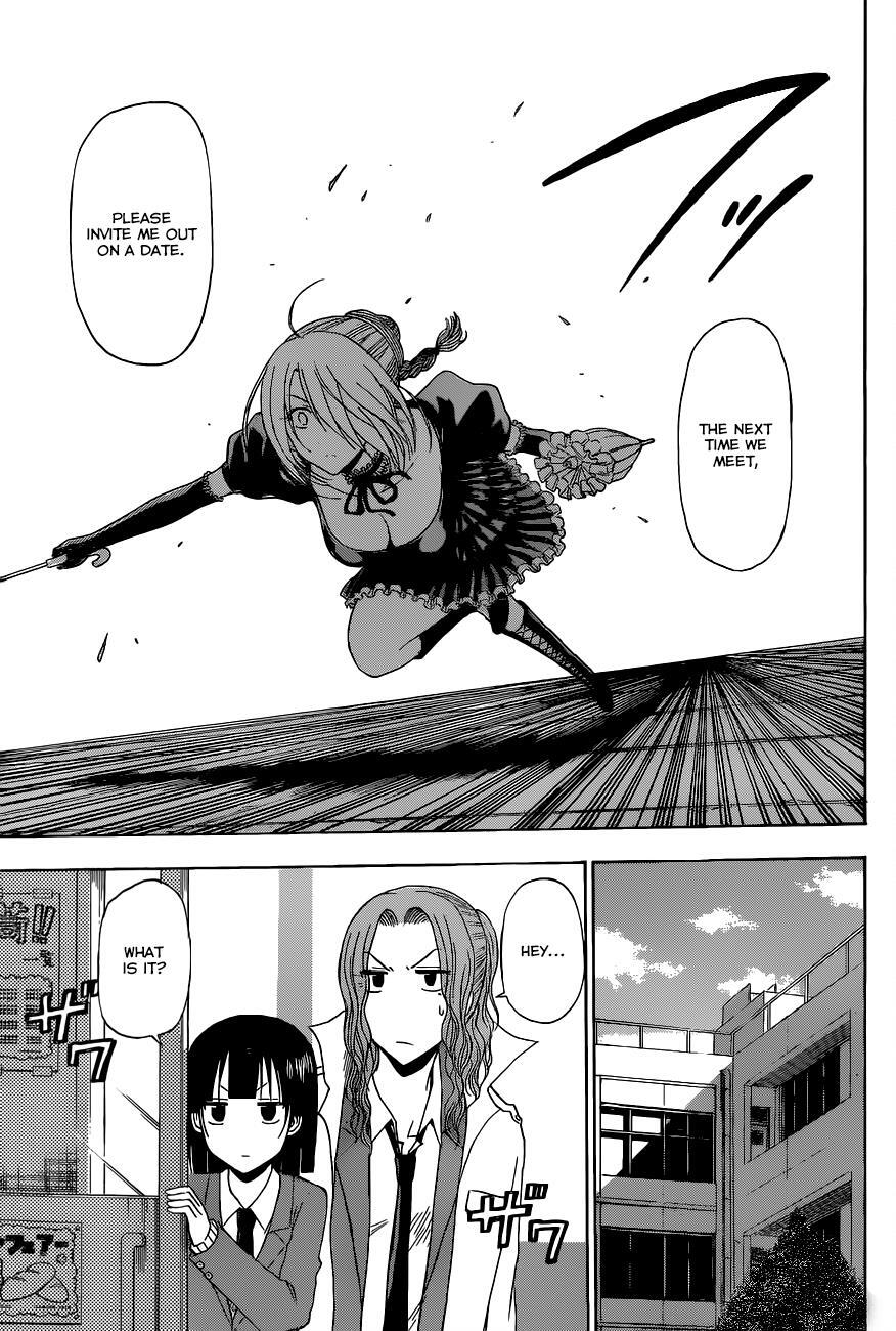Read Beelzebub Manga Online