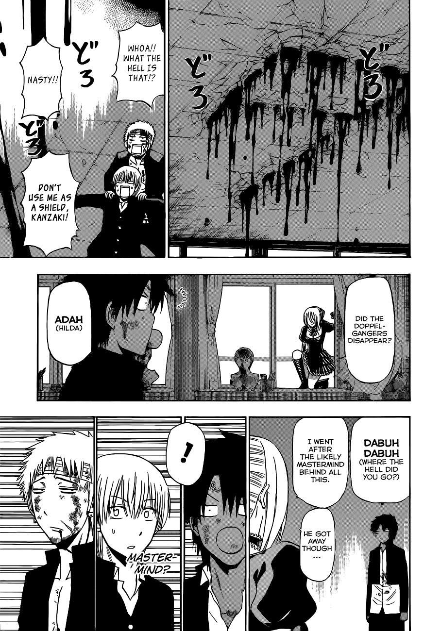 Read Beelzebub Manga Online