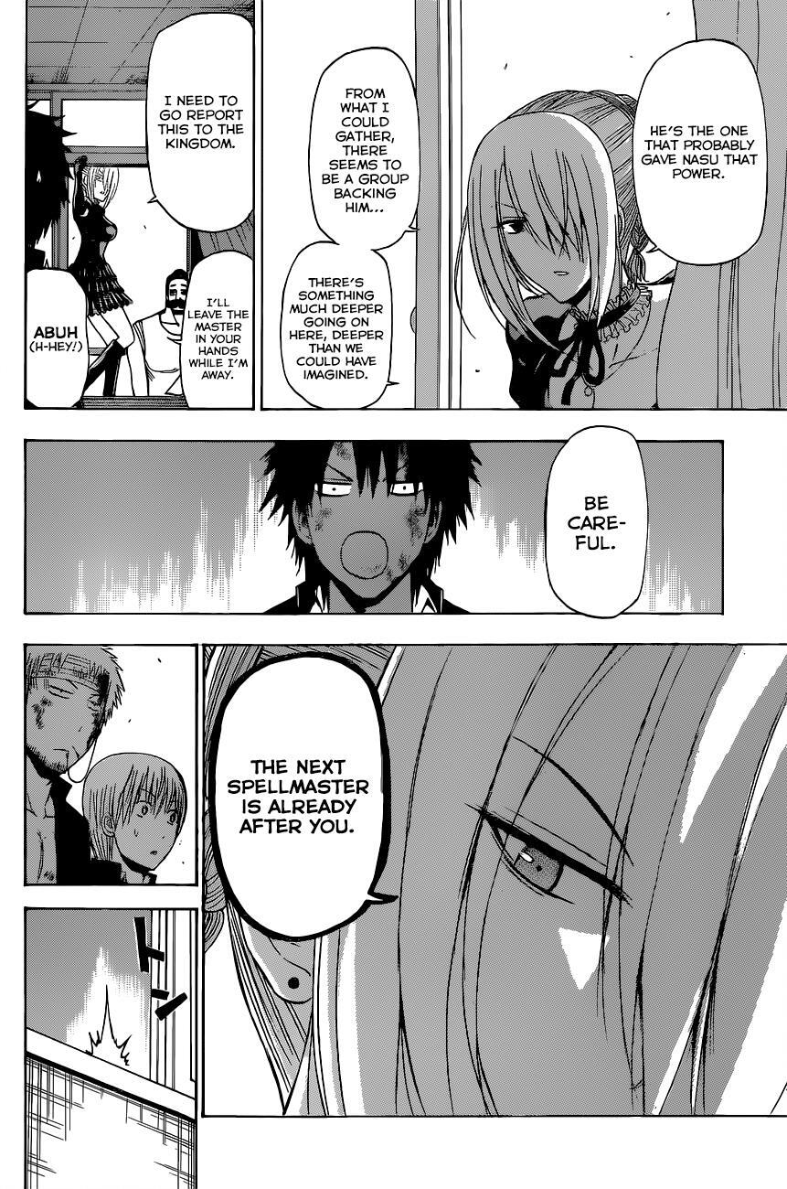 Read Beelzebub Manga Online