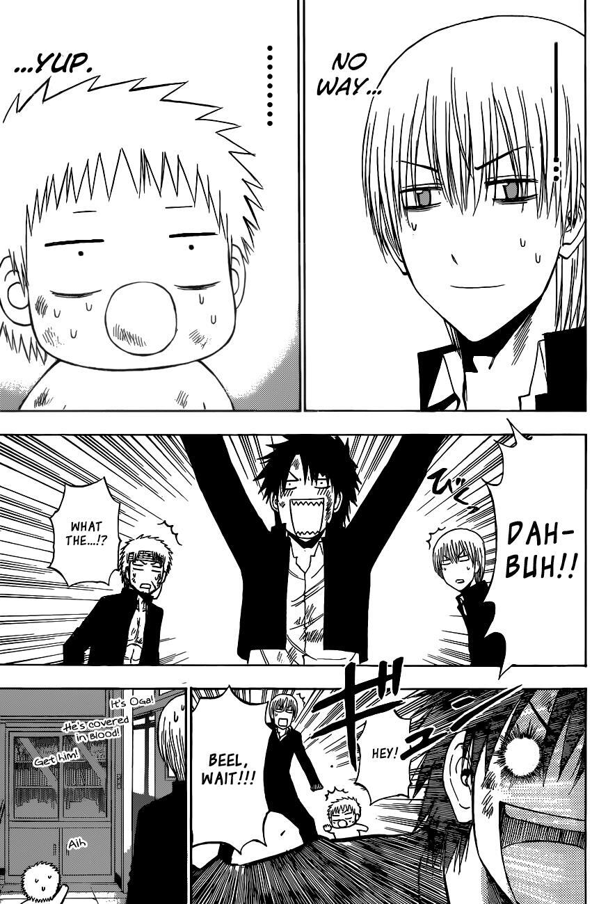 Read Beelzebub Manga Online