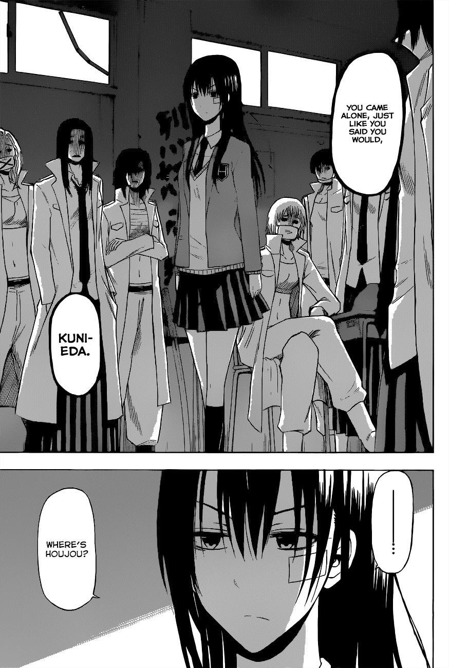 Read Beelzebub Manga Online