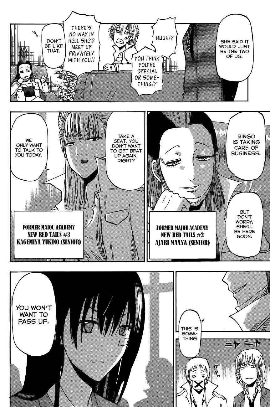 Read Beelzebub Manga Online