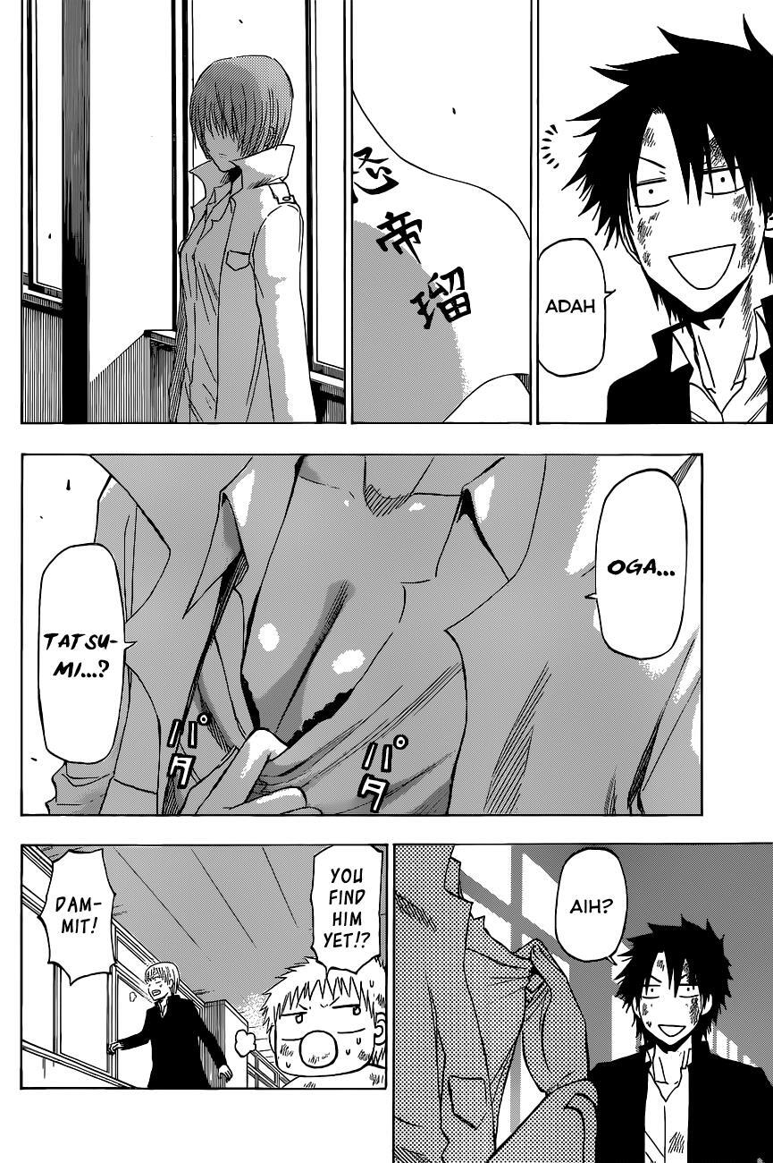 Read Beelzebub Manga Online