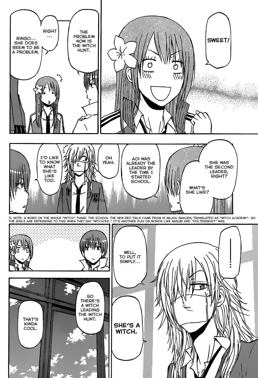 Read Beelzebub Manga Online