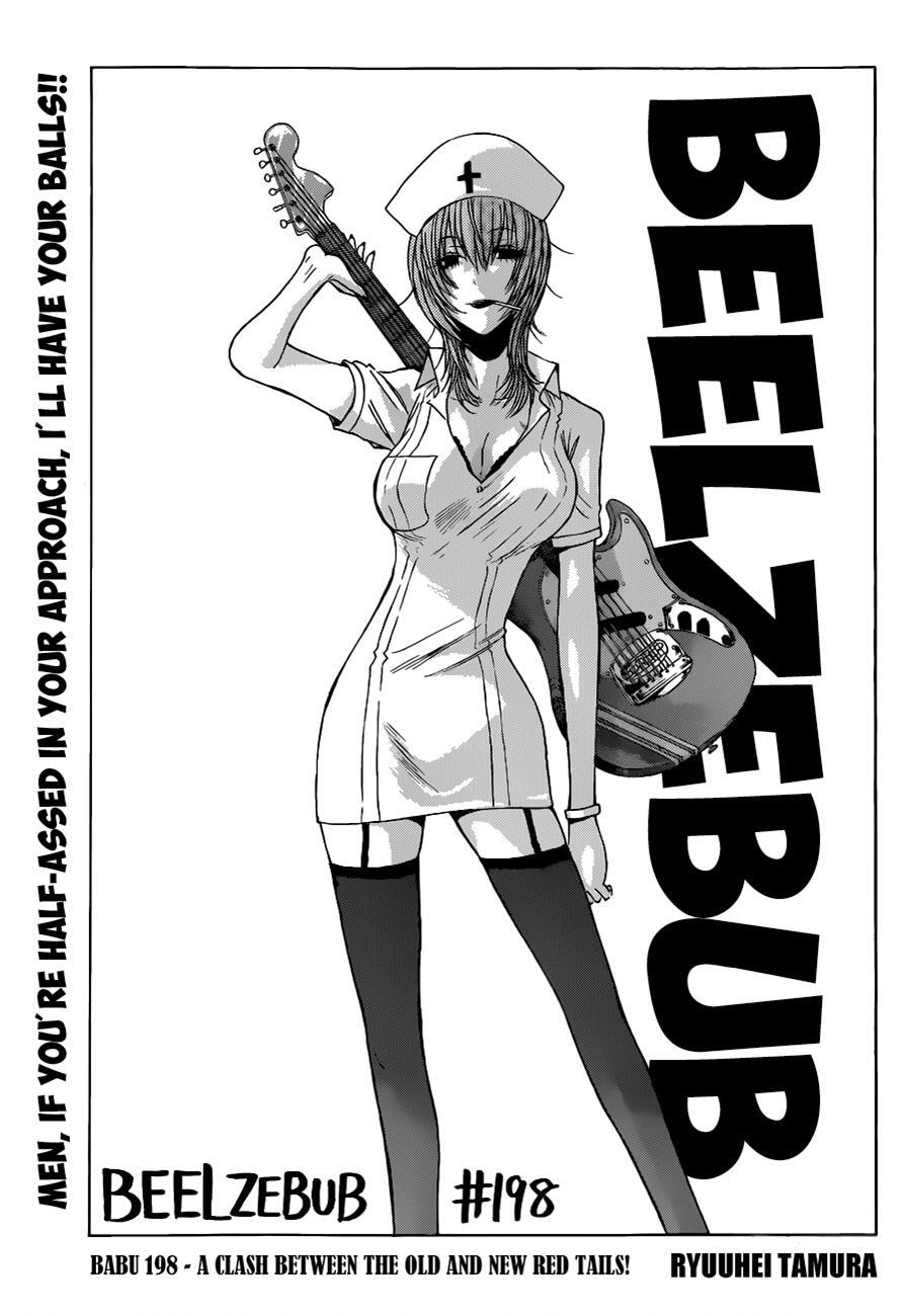 Read Beelzebub Manga Online