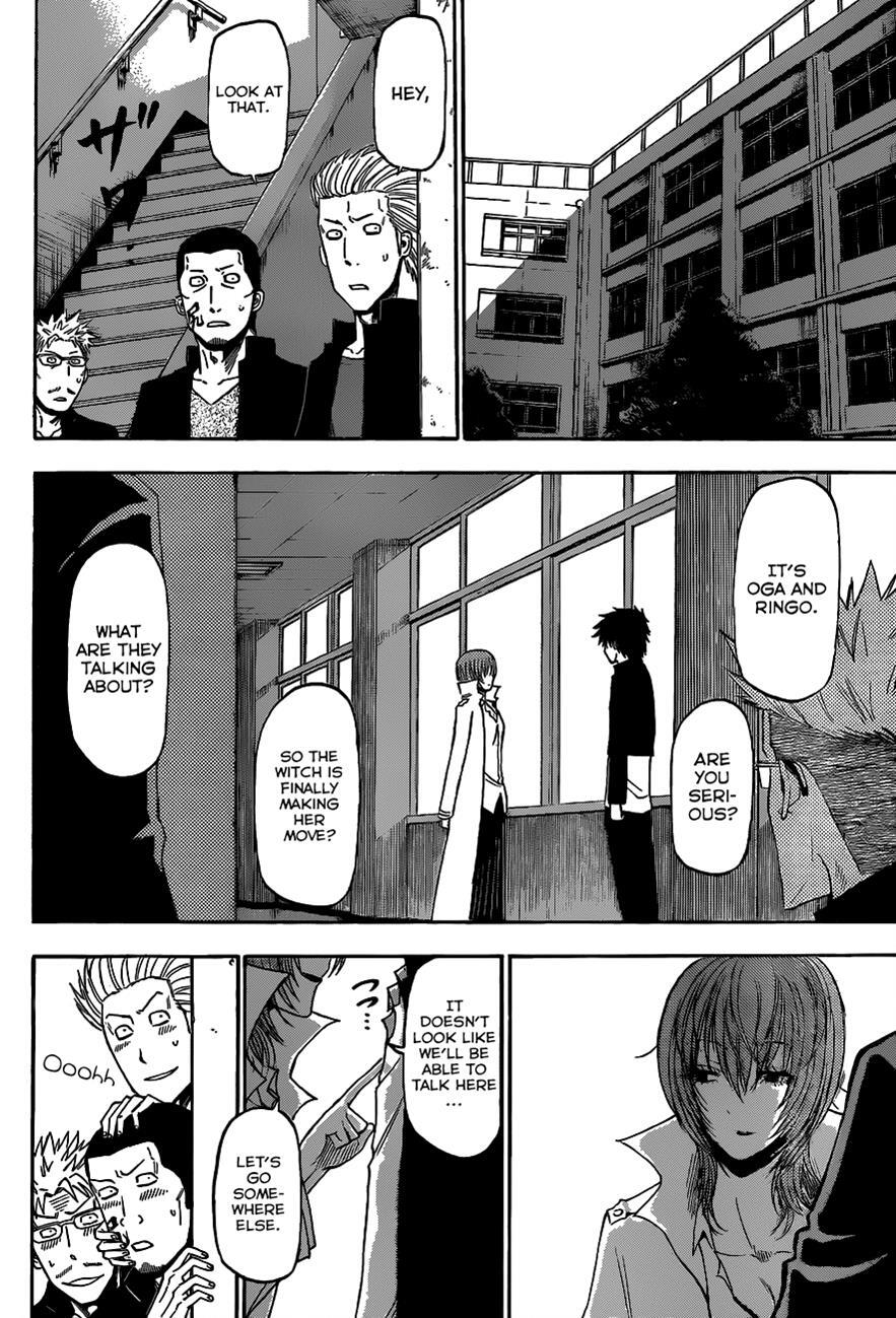 Read Beelzebub Manga Online