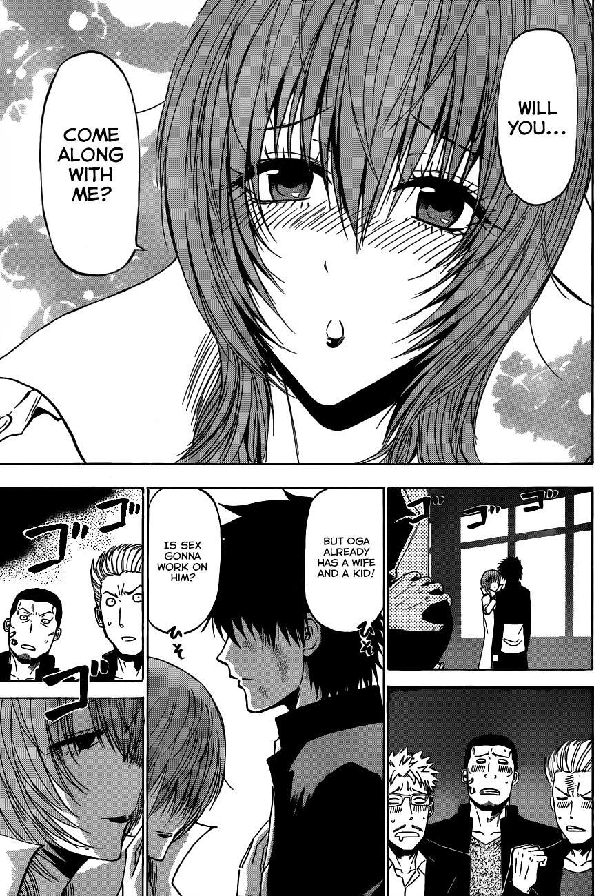 Read Beelzebub Manga Online