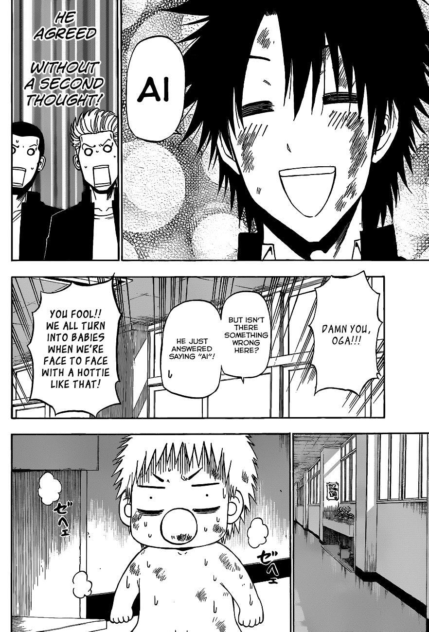 Read Beelzebub Manga Online