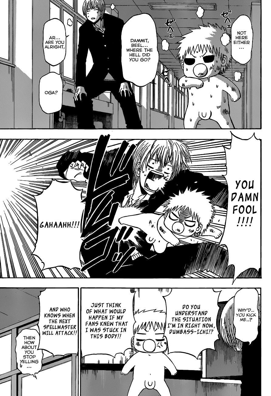 Read Beelzebub Manga Online