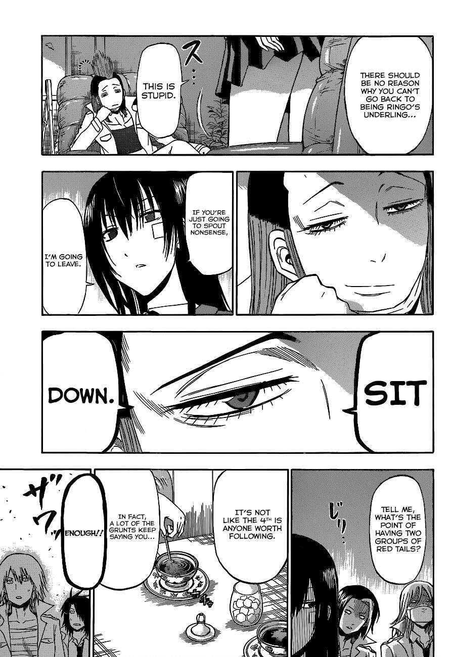 Read Beelzebub Manga Online
