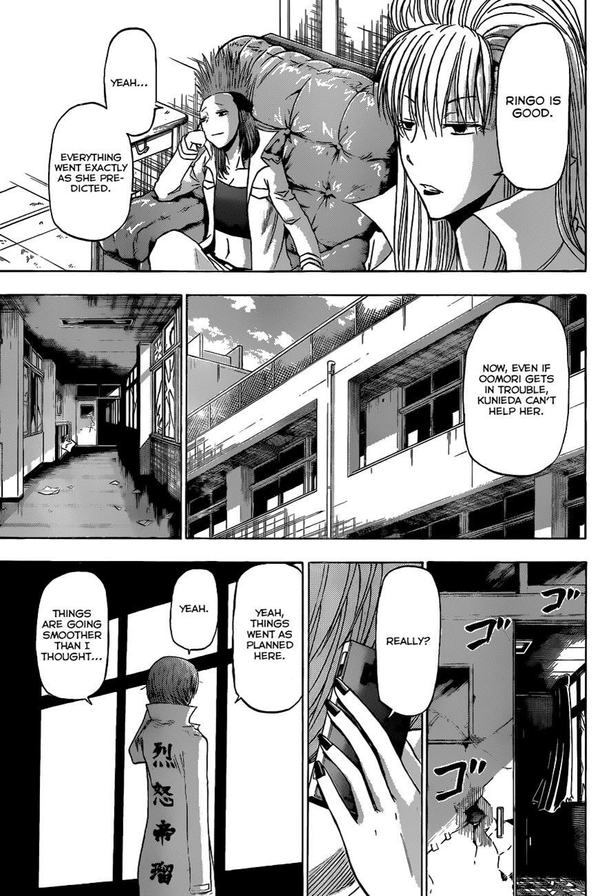 Read Beelzebub Manga Online