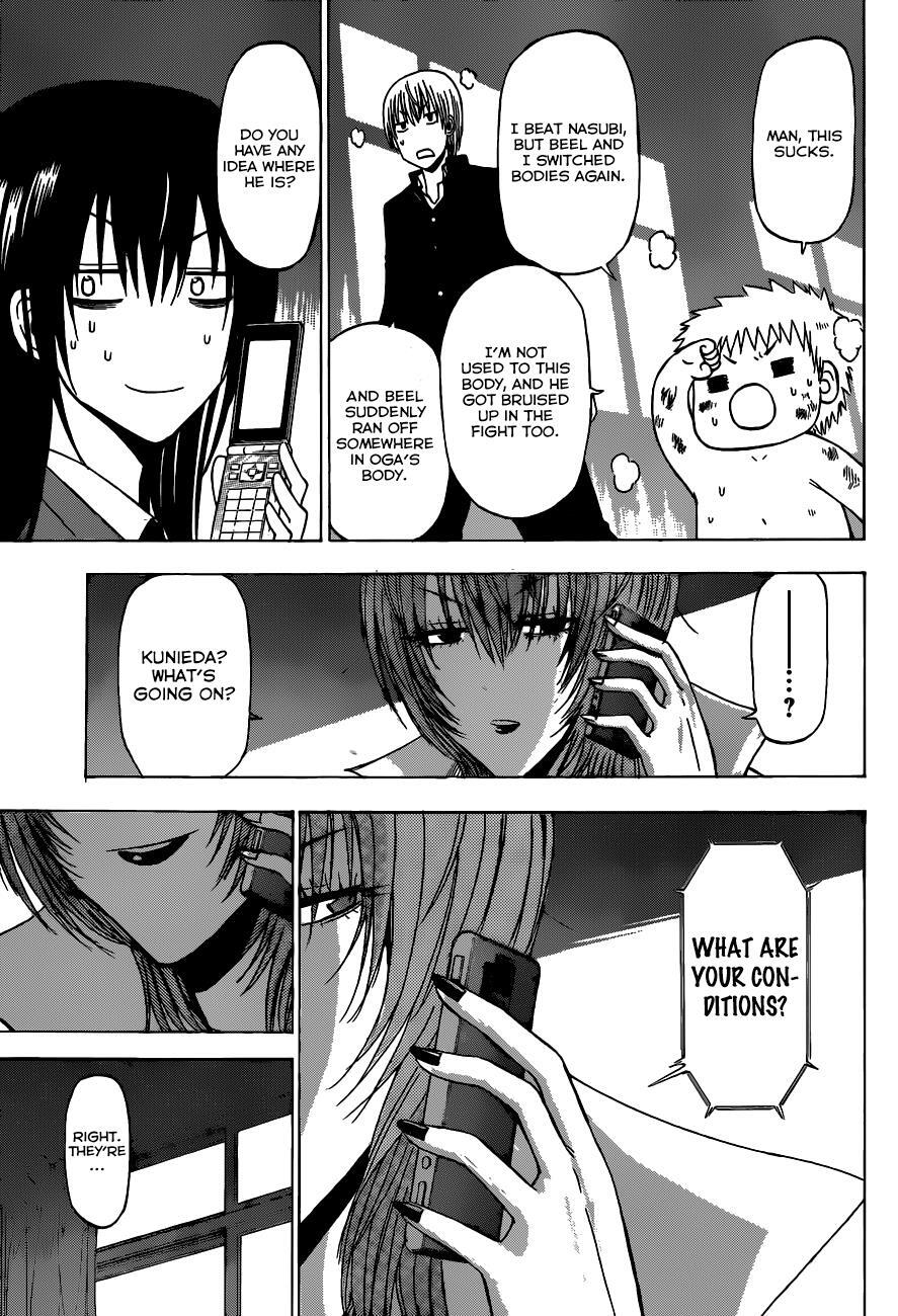 Read Beelzebub Manga Online
