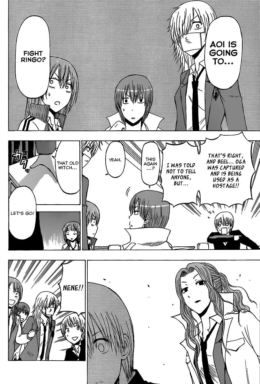 Read Beelzebub Manga Online