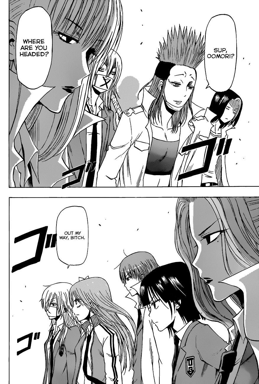 Read Beelzebub Manga Online