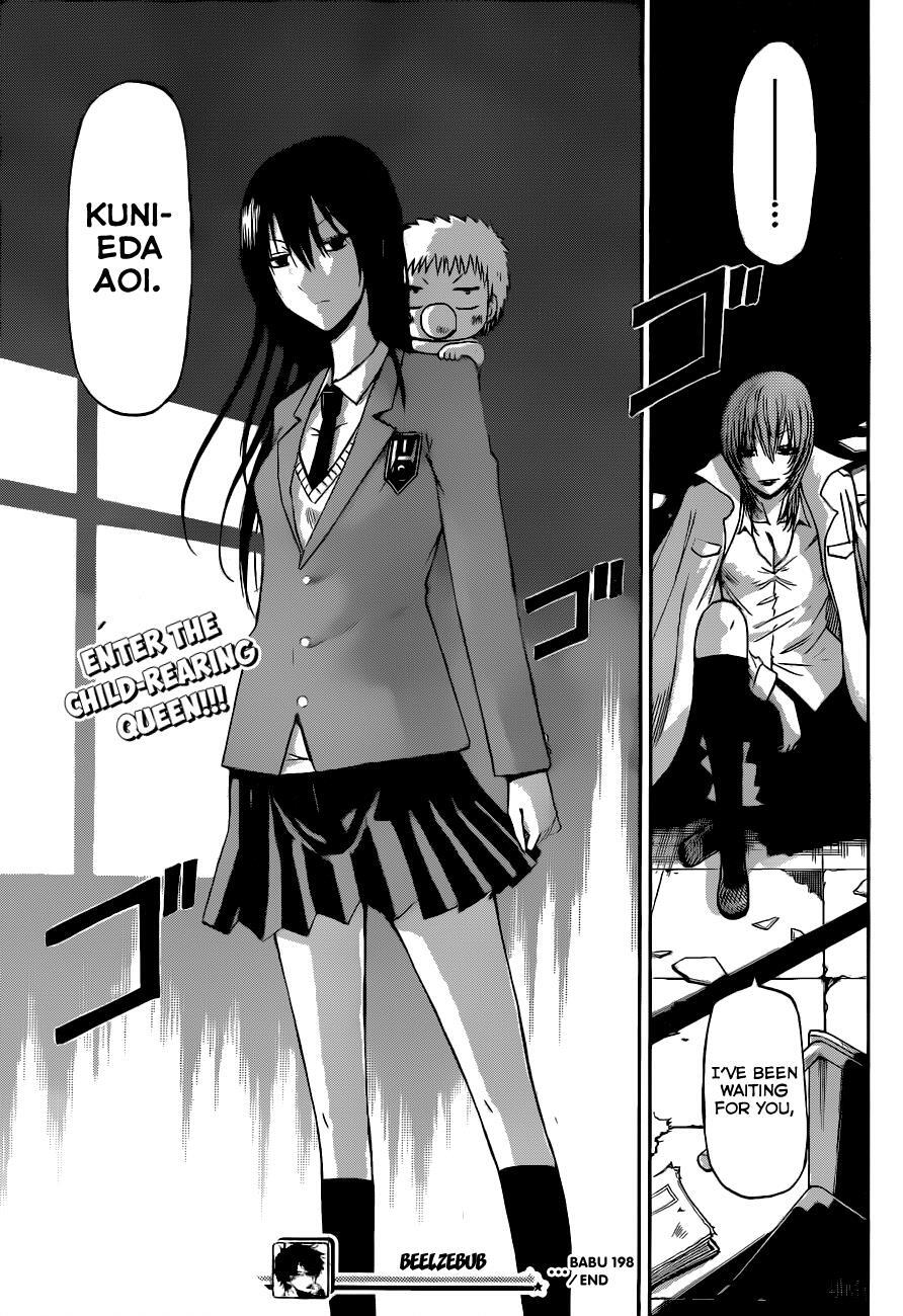 Read Beelzebub Manga Online