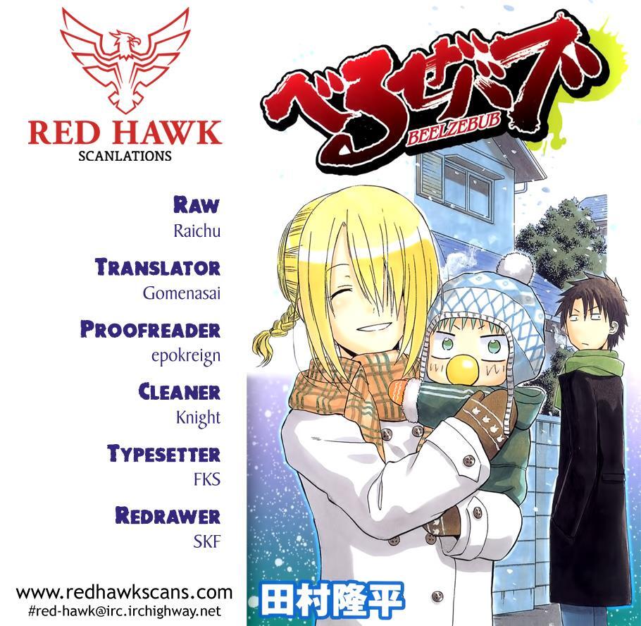 Read Beelzebub Manga Online