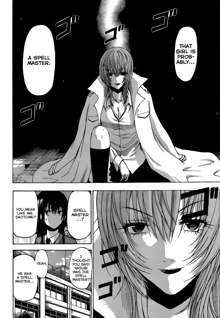 Read Beelzebub Manga Online