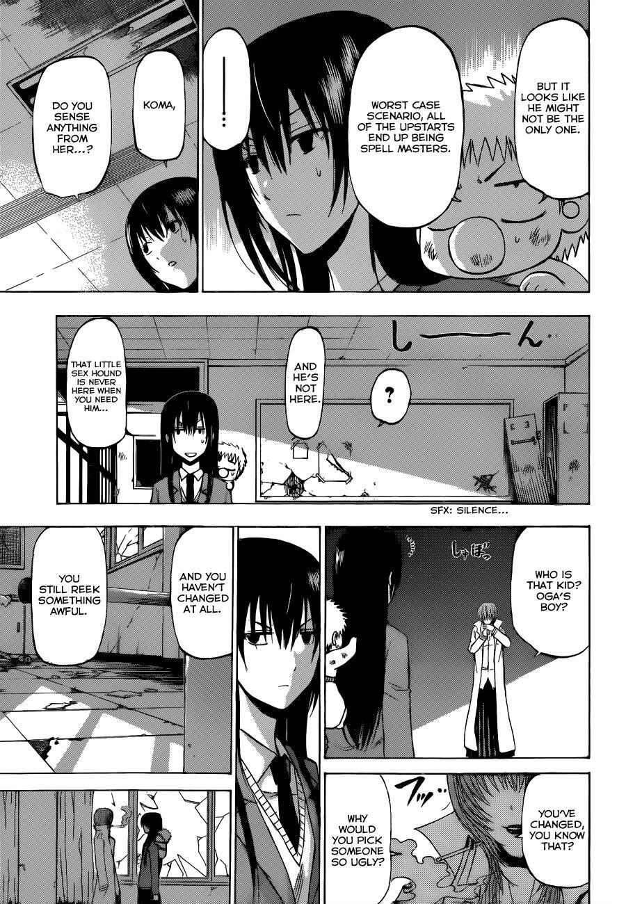 Read Beelzebub Manga Online