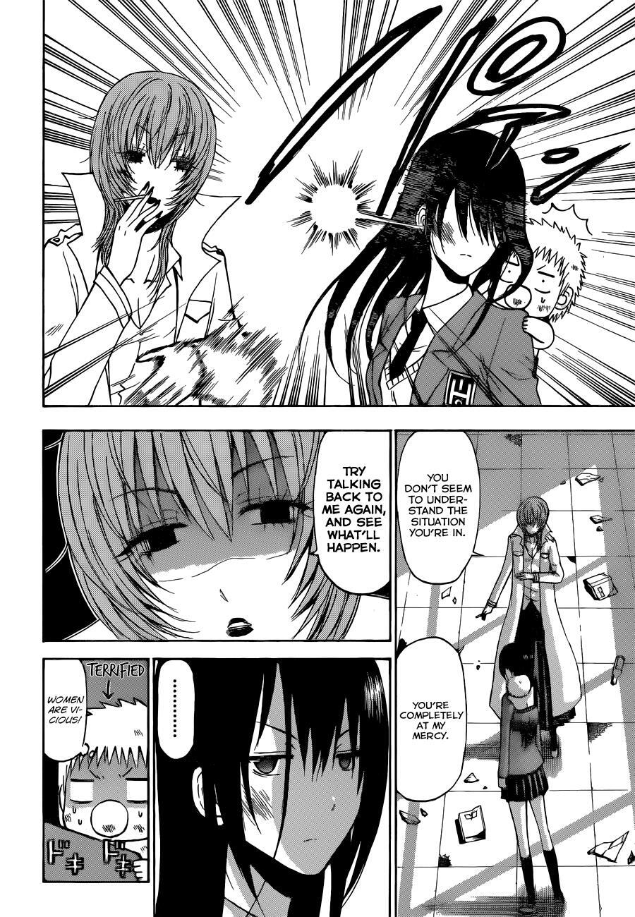 Read Beelzebub Manga Online