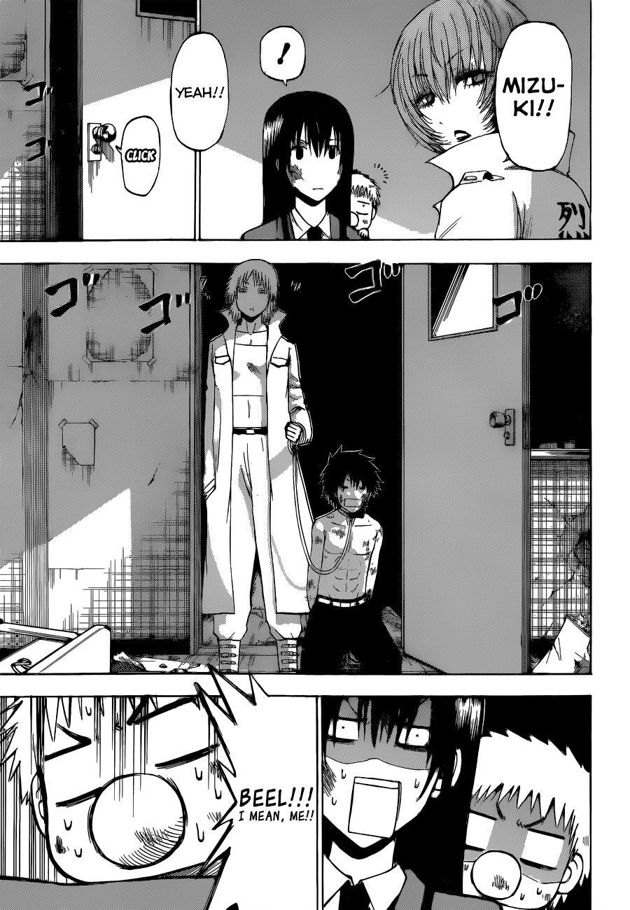 Read Beelzebub Manga Online