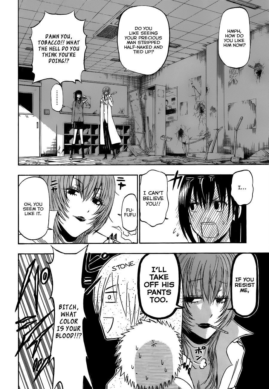 Read Beelzebub Manga Online