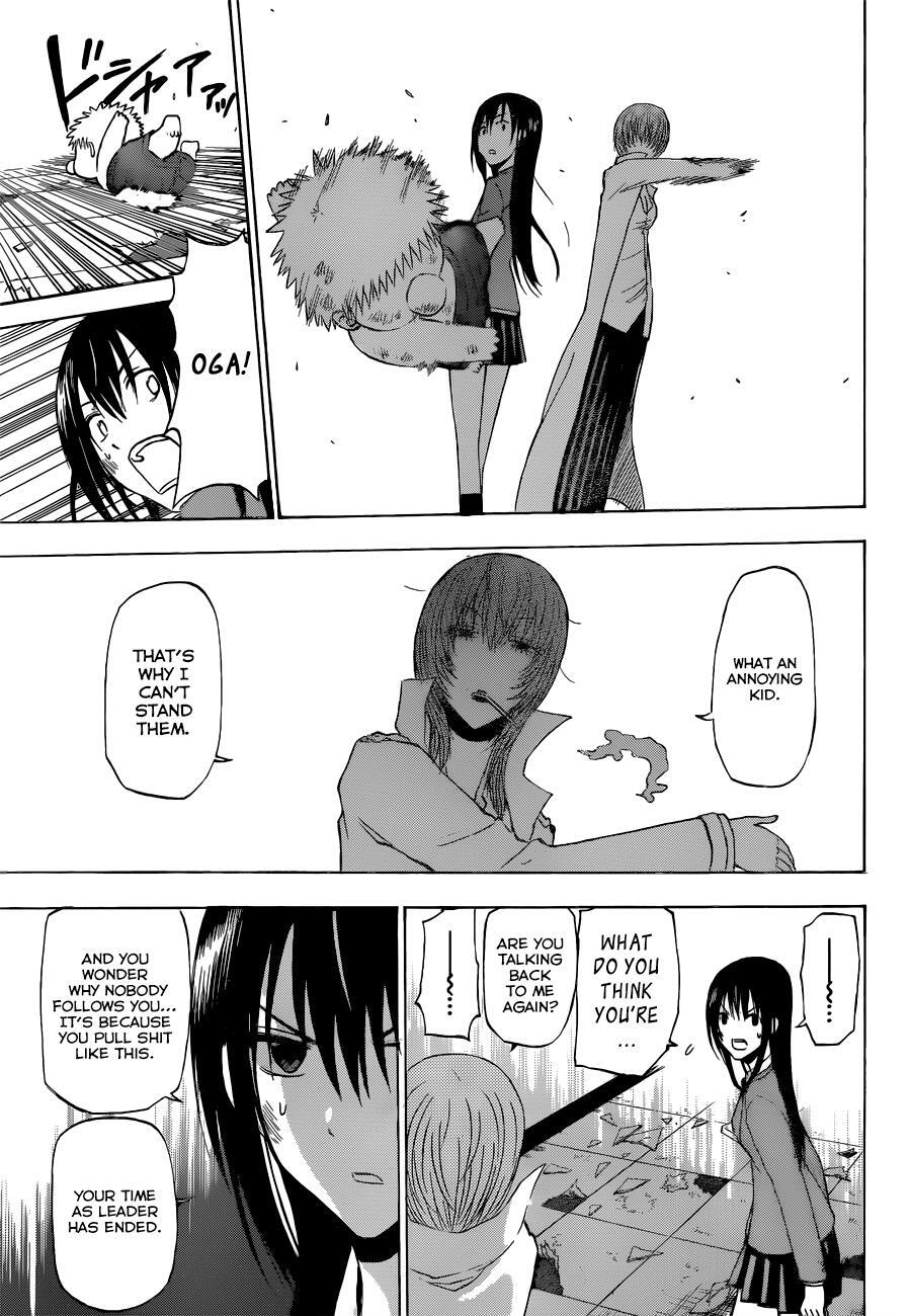 Read Beelzebub Manga Online