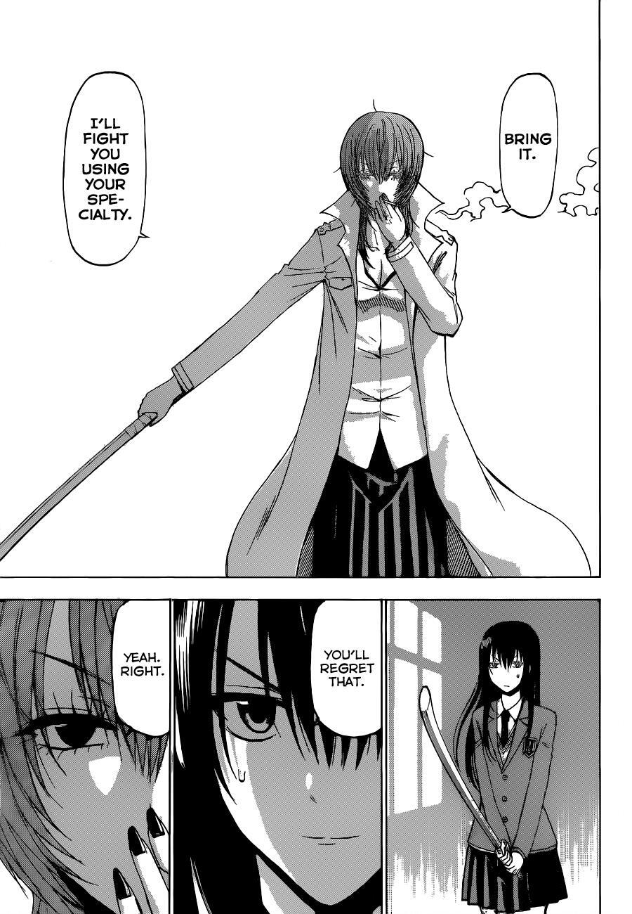 Read Beelzebub Manga Online