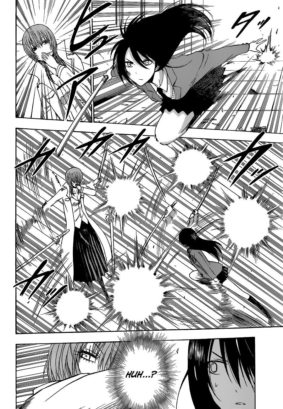 Read Beelzebub Manga Online