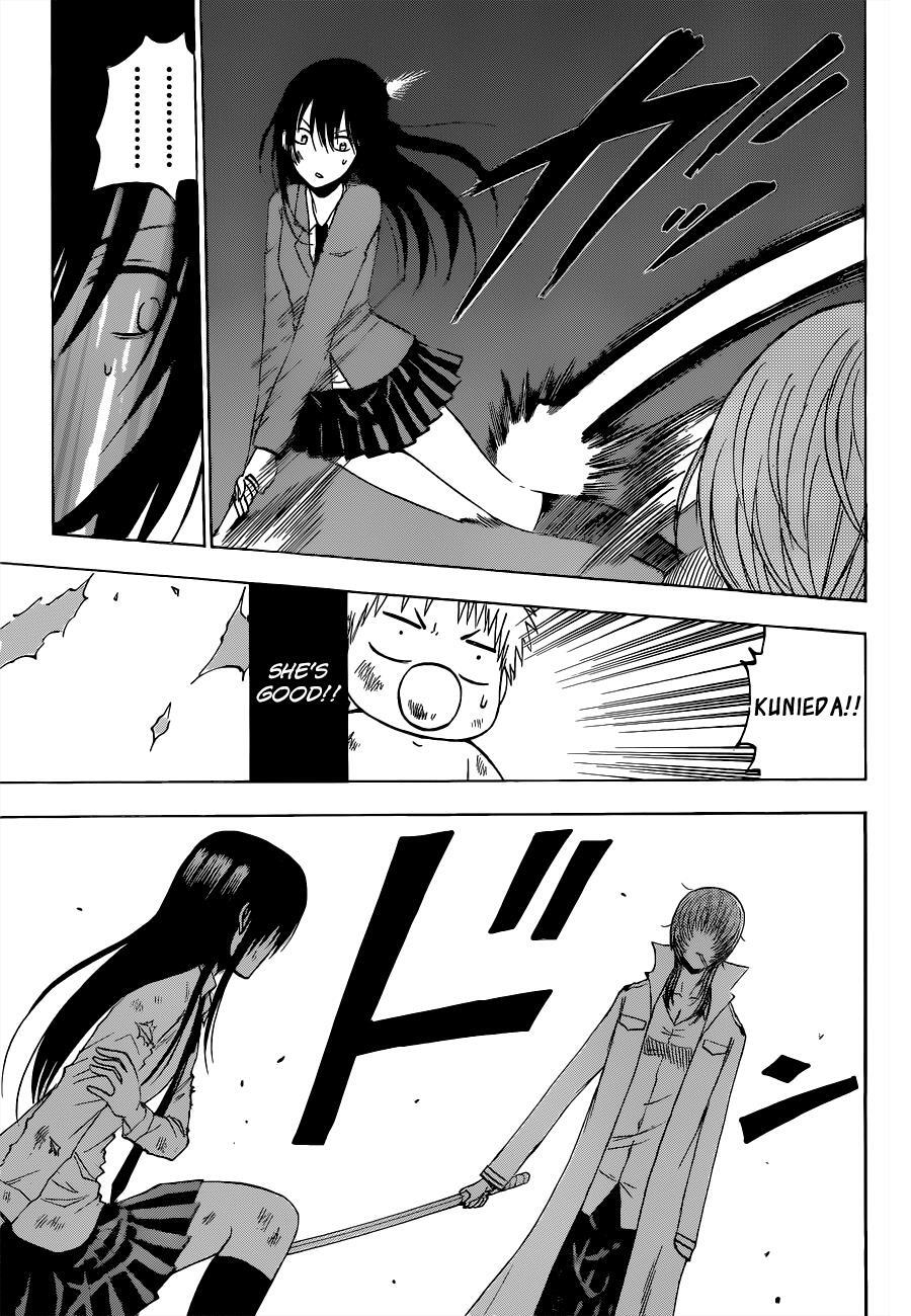 Read Beelzebub Manga Online