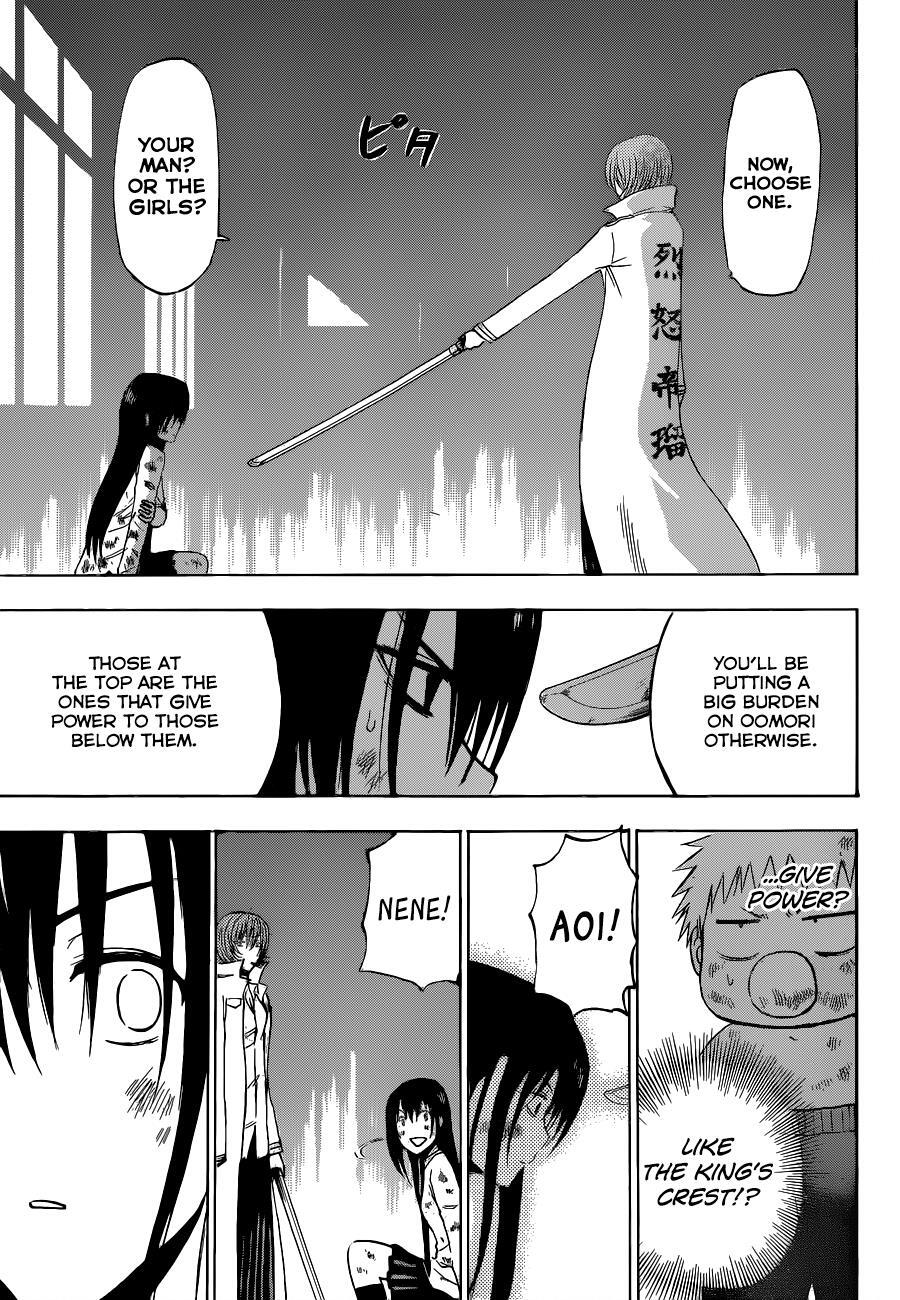 Read Beelzebub Manga Online