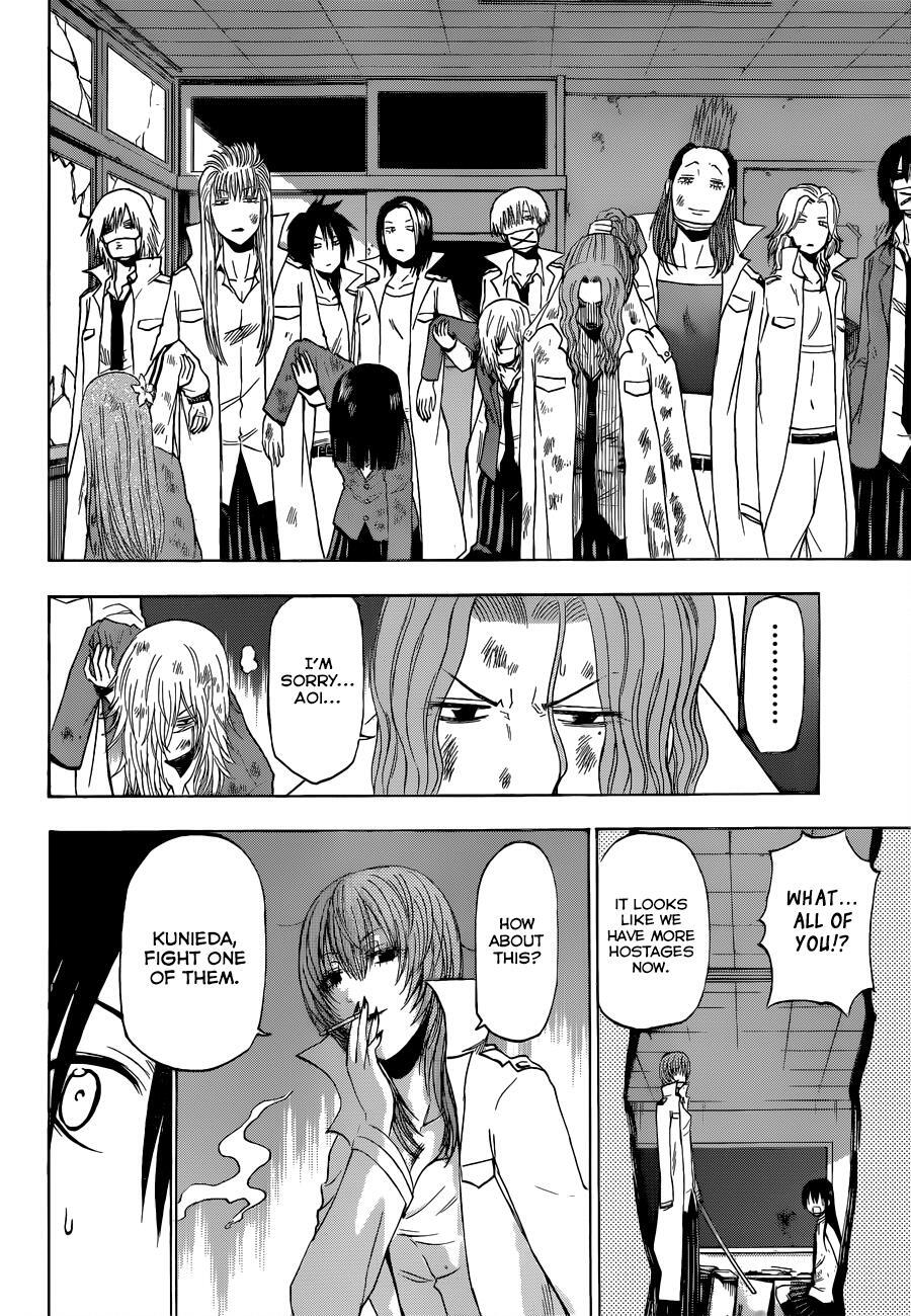 Read Beelzebub Manga Online