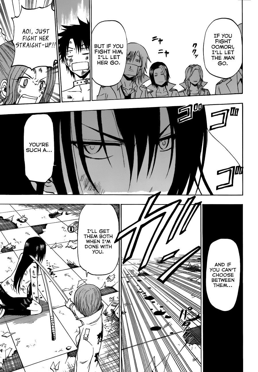 Read Beelzebub Manga Online