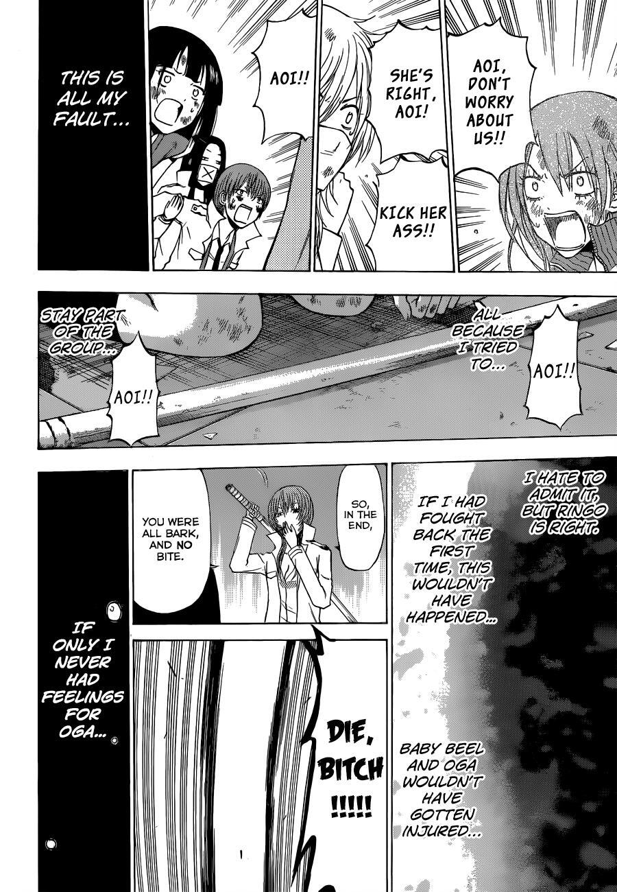 Read Beelzebub Manga Online