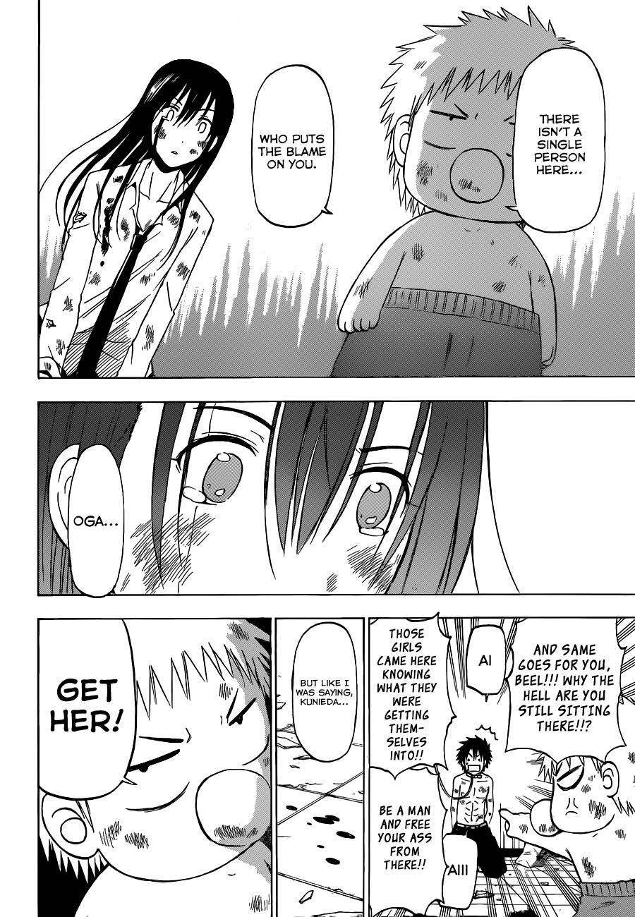 Read Beelzebub Manga Online