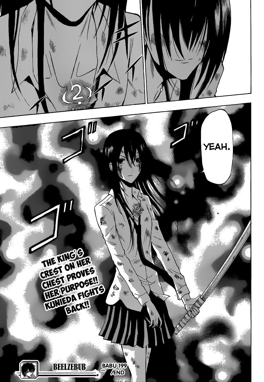 Read Beelzebub Manga Online