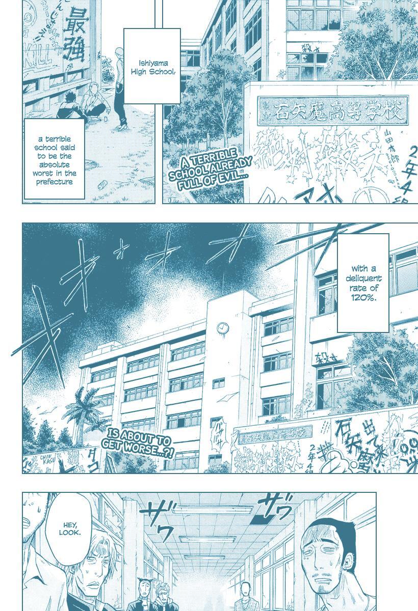 Read Beelzebub Manga Online
