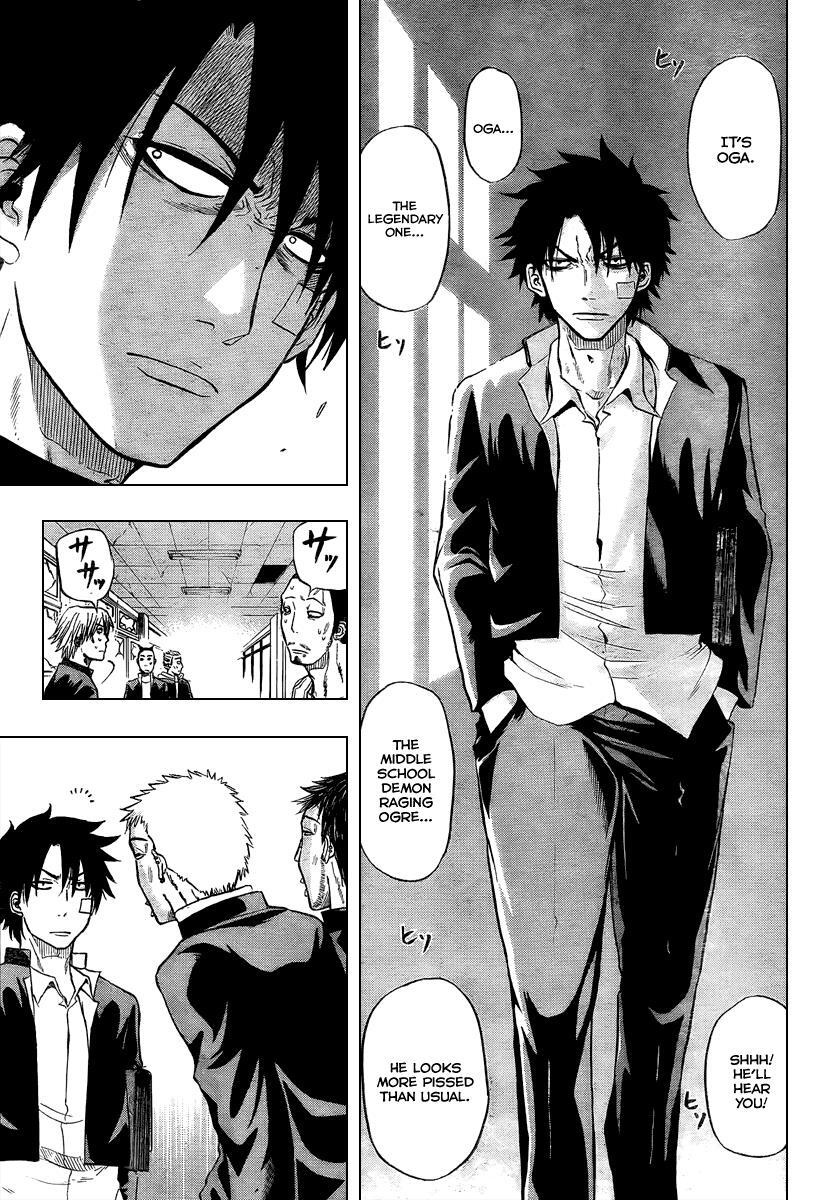 Read Beelzebub Manga Online