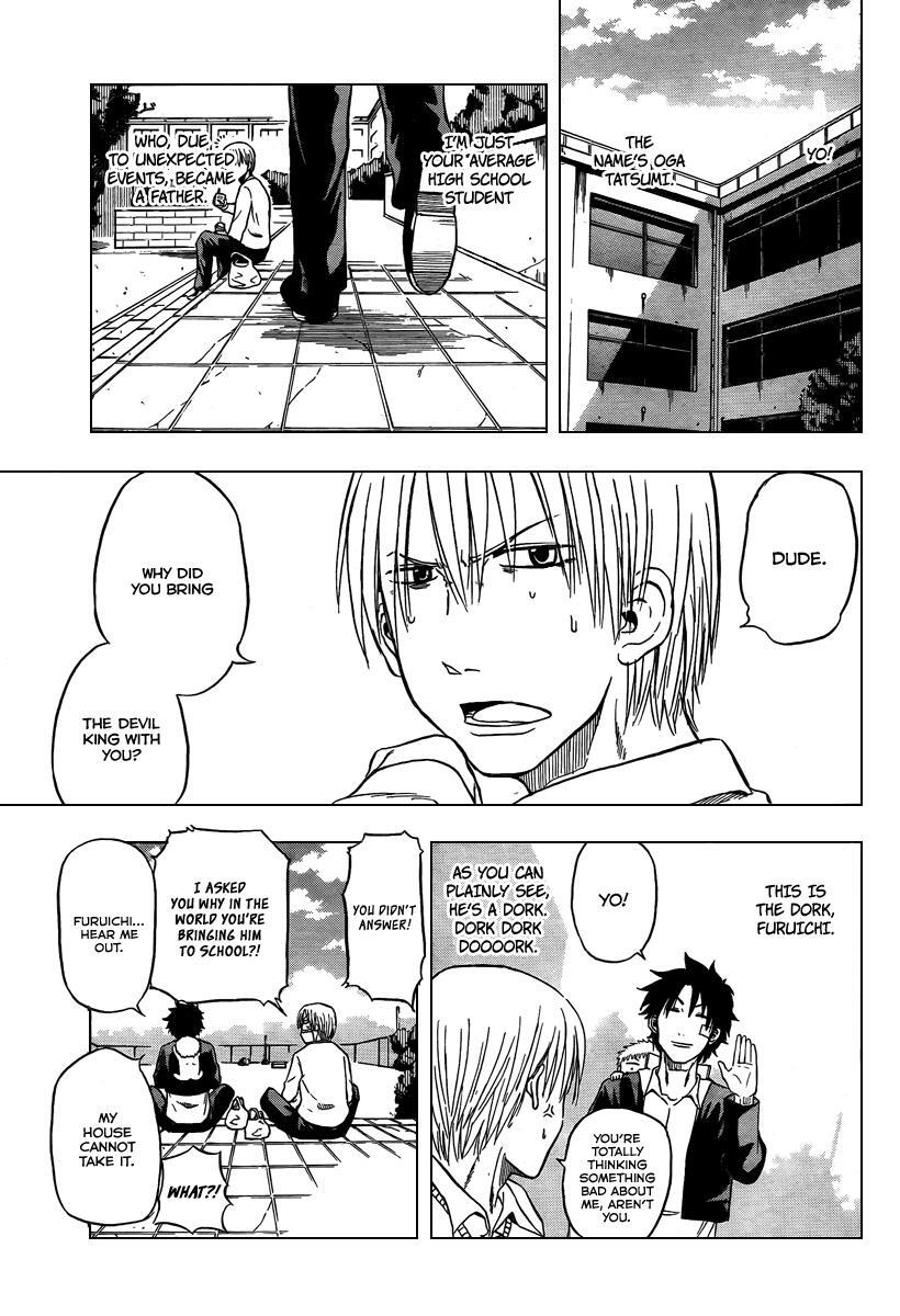 Read Beelzebub Manga Online
