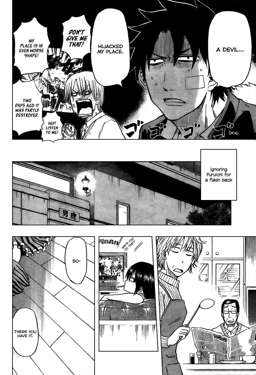 Read Beelzebub Manga Online