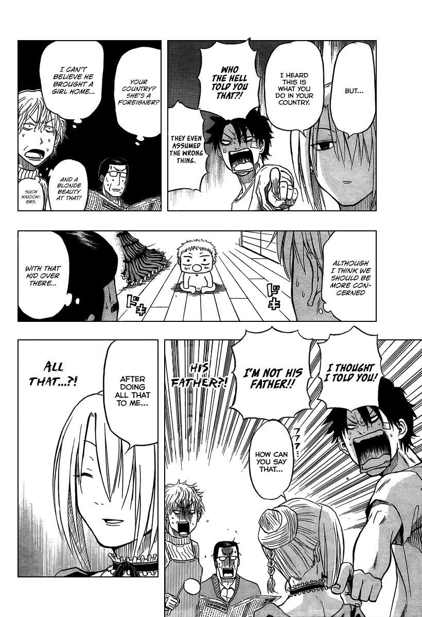 Read Beelzebub Manga Online